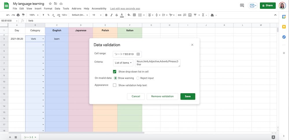 Verifica tabelline fino al 5 worksheet  School subjects, Workbook, Google  classroom