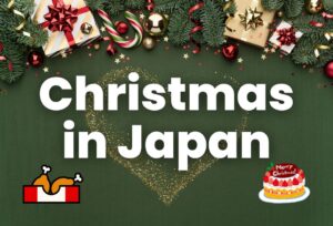 Christmas in Japan