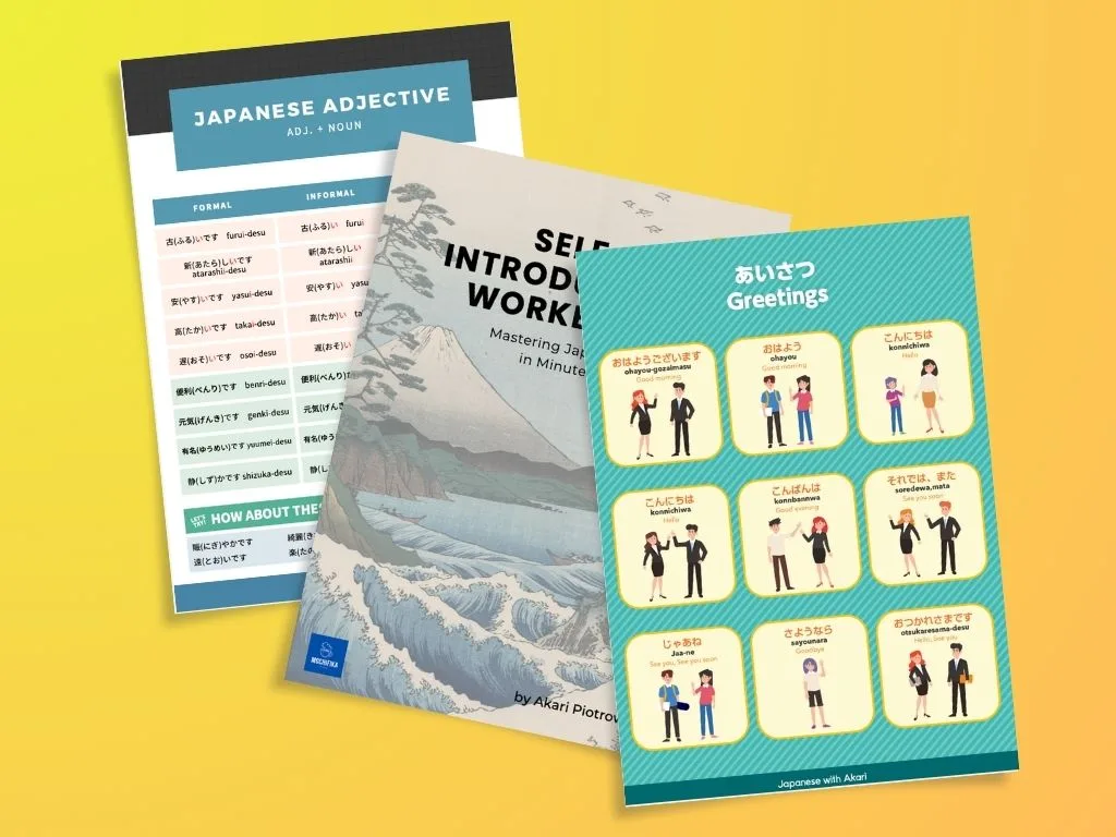 Mochifika - Learn Japanese with my workbooks