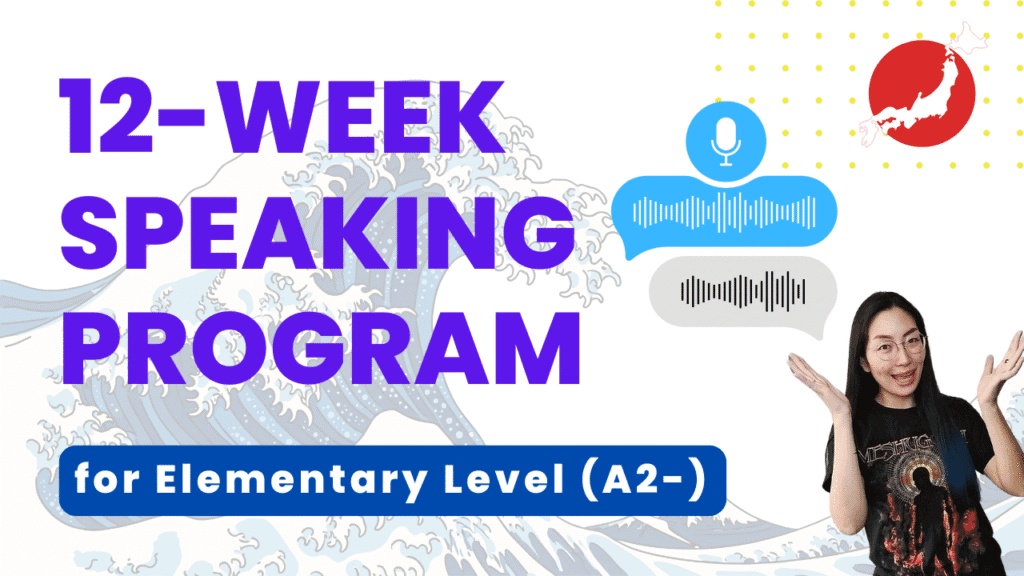 img VoiceChatA2 12week