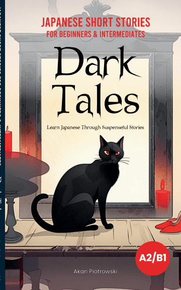 DarkTales softcover