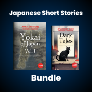 Japanese short stories for beginners bundle