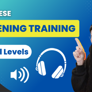 Japanese Listening Training Course