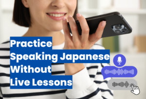 practice speaking Japanese with voice chat