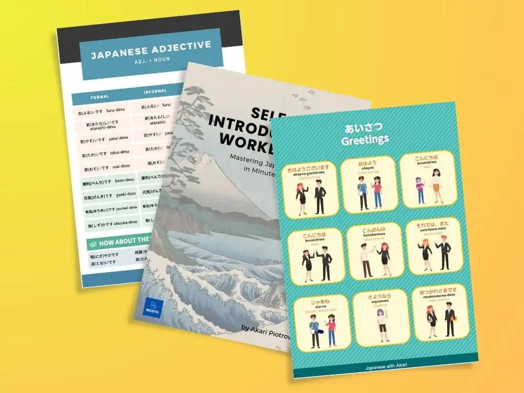 Mochifika - Learn Japanese with my workbooks